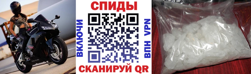 АМФЕТАМИН Premium  Дыгулыбгей 