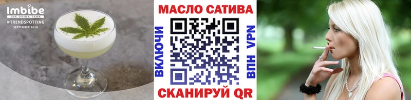 мориарти состав  Дыгулыбгей  Печенье с ТГК конопля 