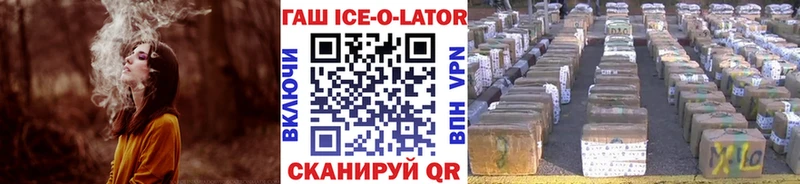 ГАШИШ VHQ Дыгулыбгей