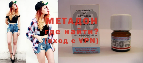 гашишное масло Балахна