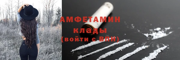 MDMA Premium VHQ Сатка