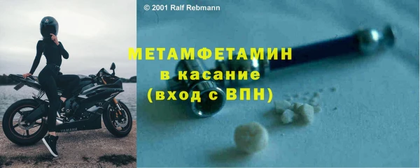 кокаин VHQ Балабаново