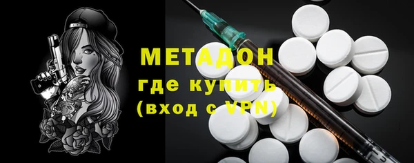 MDMA Premium VHQ Сатка