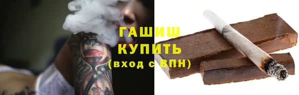 кокаин VHQ Балабаново