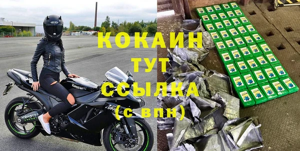 гашишное масло Балахна
