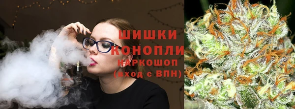 кокаин VHQ Балабаново