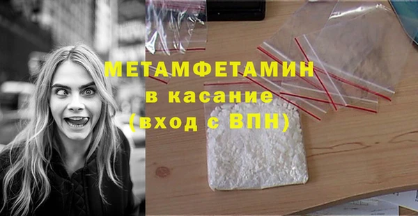 кокаин VHQ Балабаново