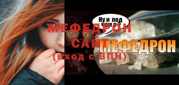 кокаин VHQ Балабаново