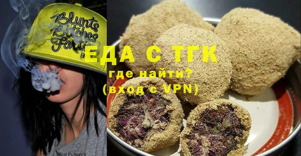 кокаин VHQ Балабаново