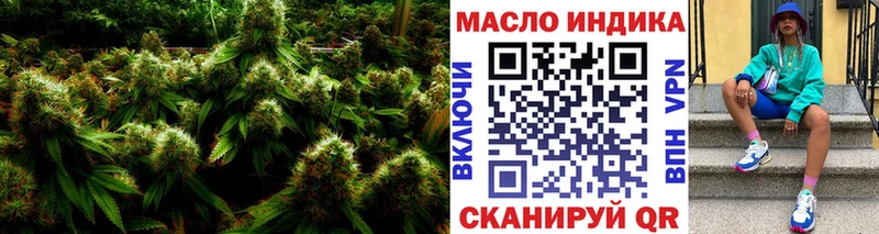 Дистиллят ТГК Wax Дыгулыбгей